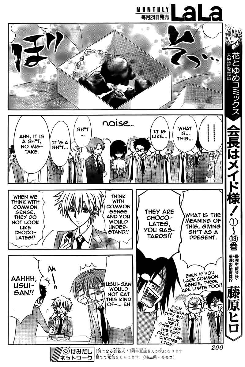 Page 25 Chapter 63 Kaichou wa Maid-sama!