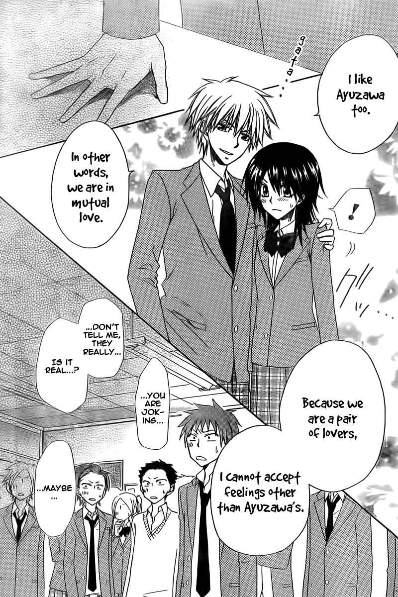 Page 27 Chapter 63 Kaichou wa Maid-sama!