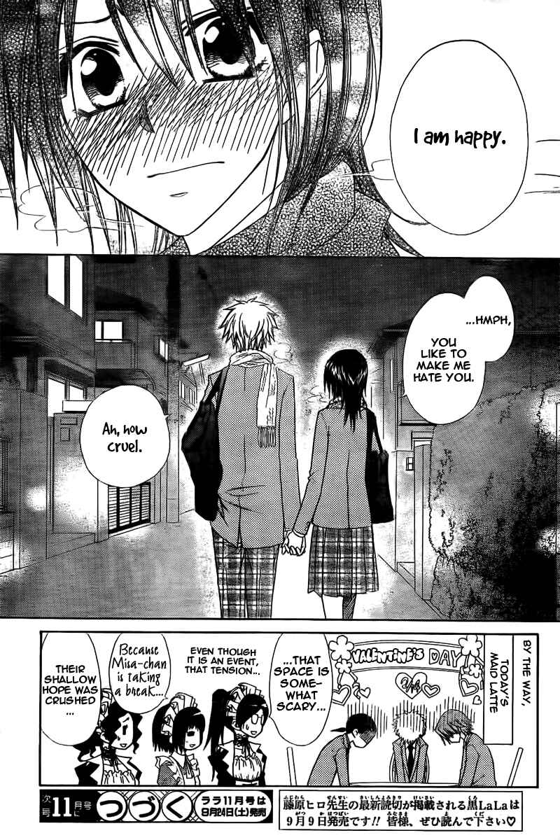 Page 32 Chapter 63 Kaichou wa Maid-sama!
