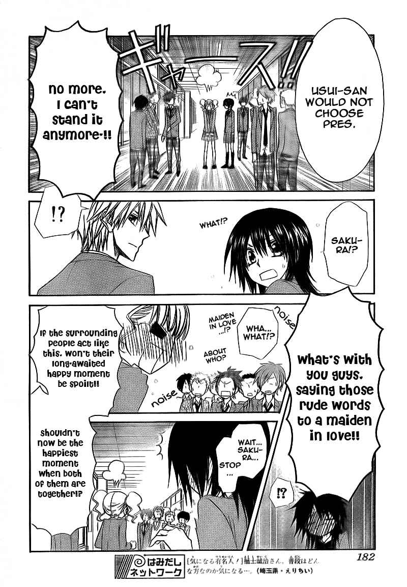 Page 7 Chapter 63 Kaichou wa Maid-sama!