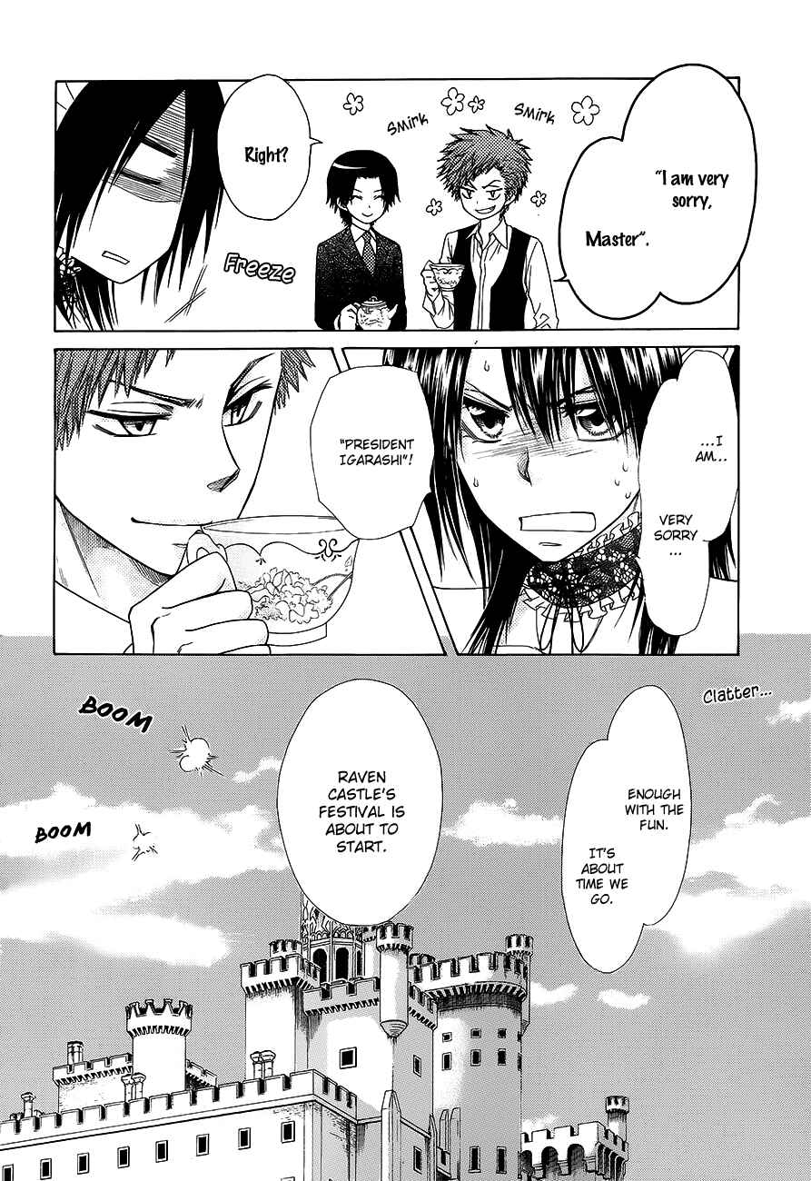 Page 10 Chapter 78 Kaichou wa Maid-sama!