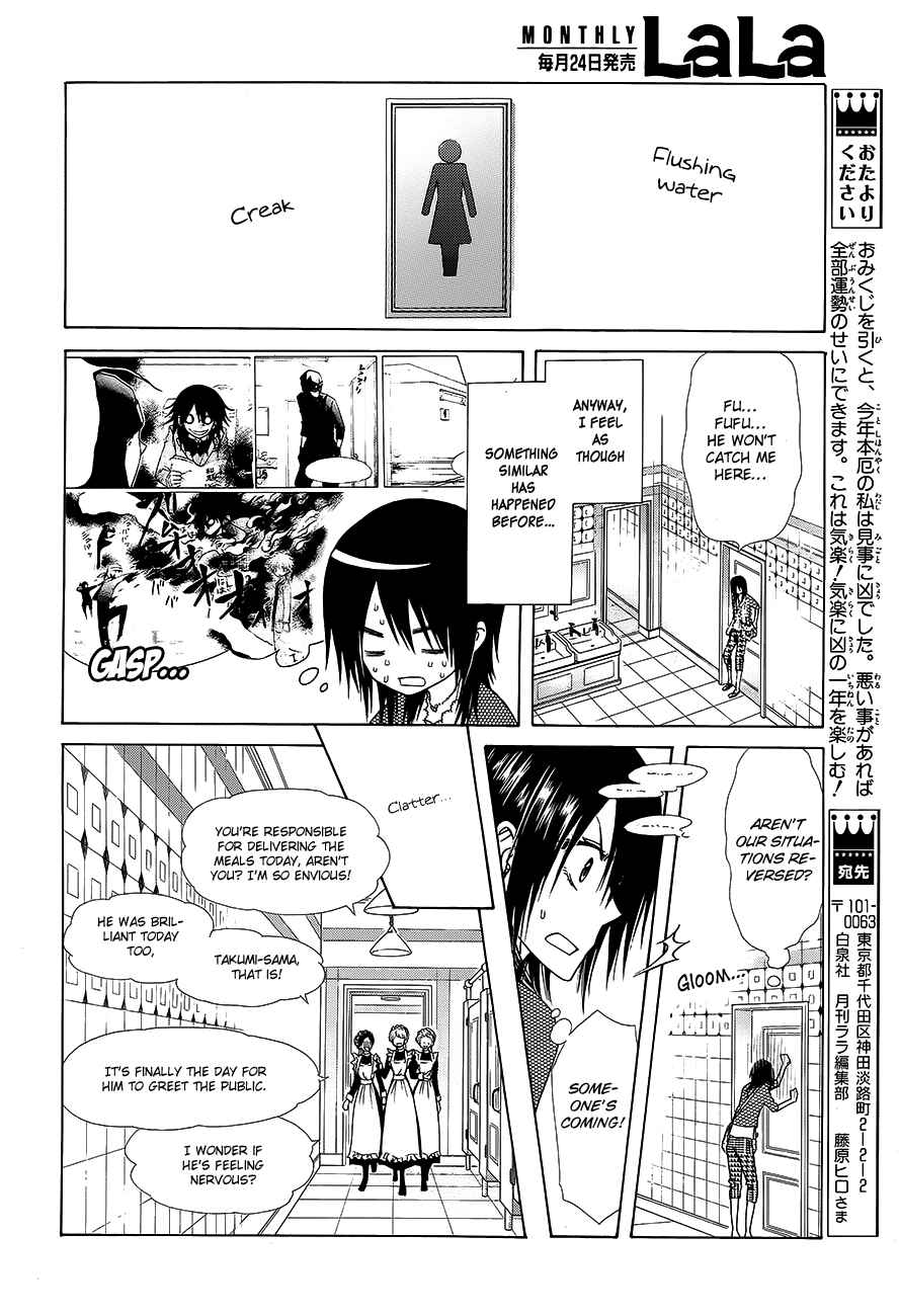 Page 18 Chapter 78 Kaichou wa Maid-sama!