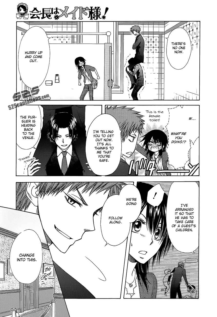 Page 21 Chapter 78 Kaichou wa Maid-sama!