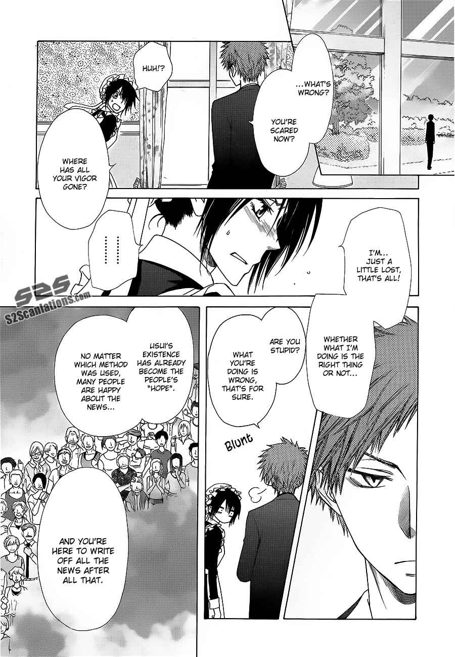 Page 23 Chapter 78 Kaichou wa Maid-sama!