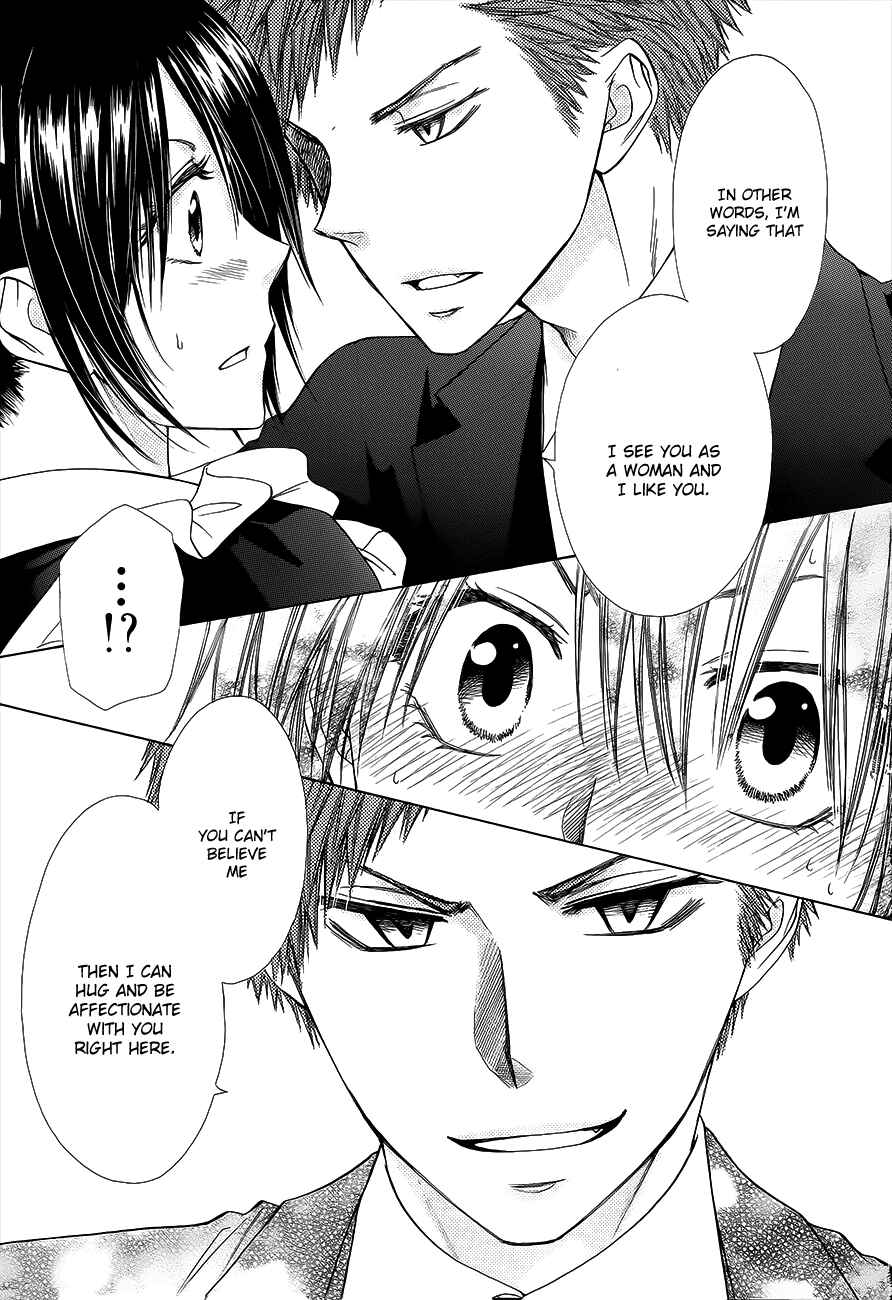 Page 26 Chapter 78 Kaichou wa Maid-sama!