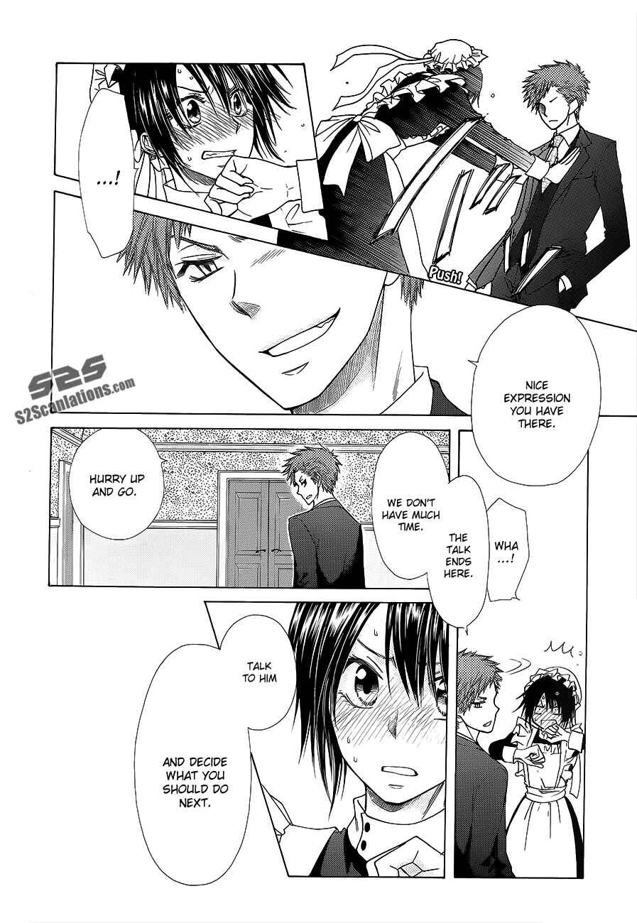 Page 27 Chapter 78 Kaichou wa Maid-sama!