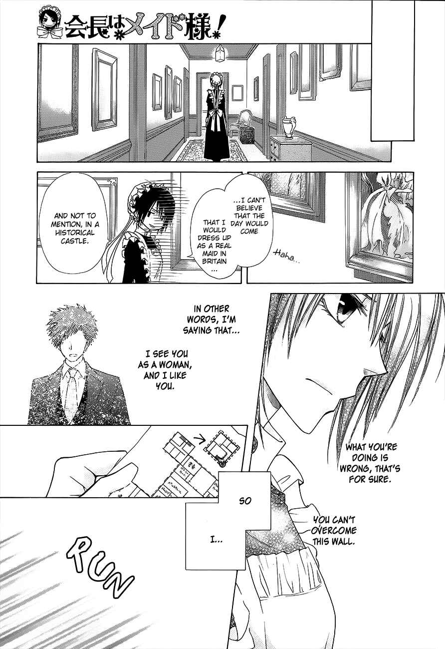 Page 28 Chapter 78 Kaichou wa Maid-sama!