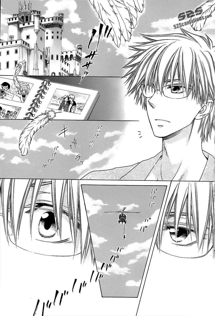 Page 3 Chapter 78 Kaichou wa Maid-sama!
