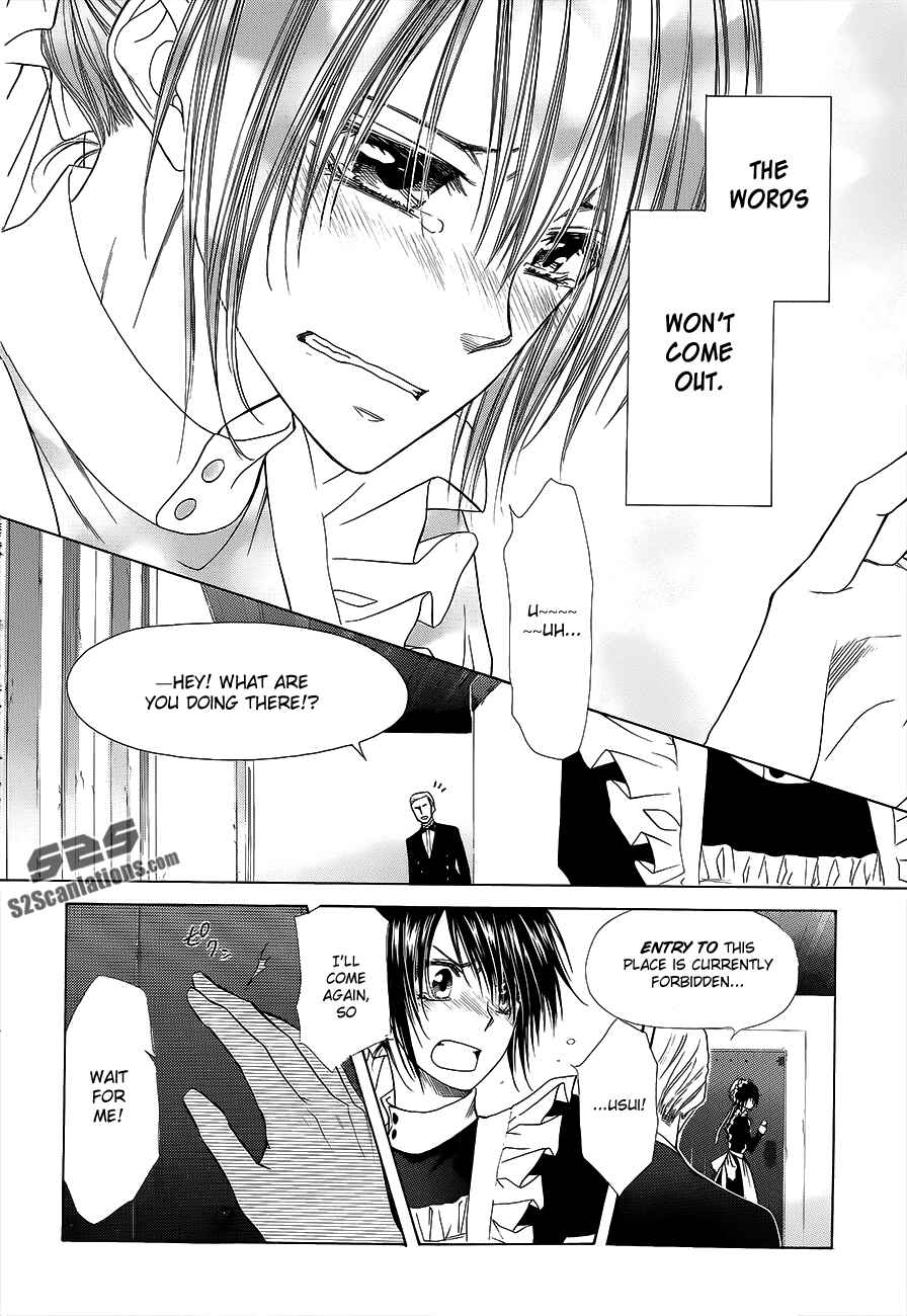 Page 31 Chapter 78 Kaichou wa Maid-sama!