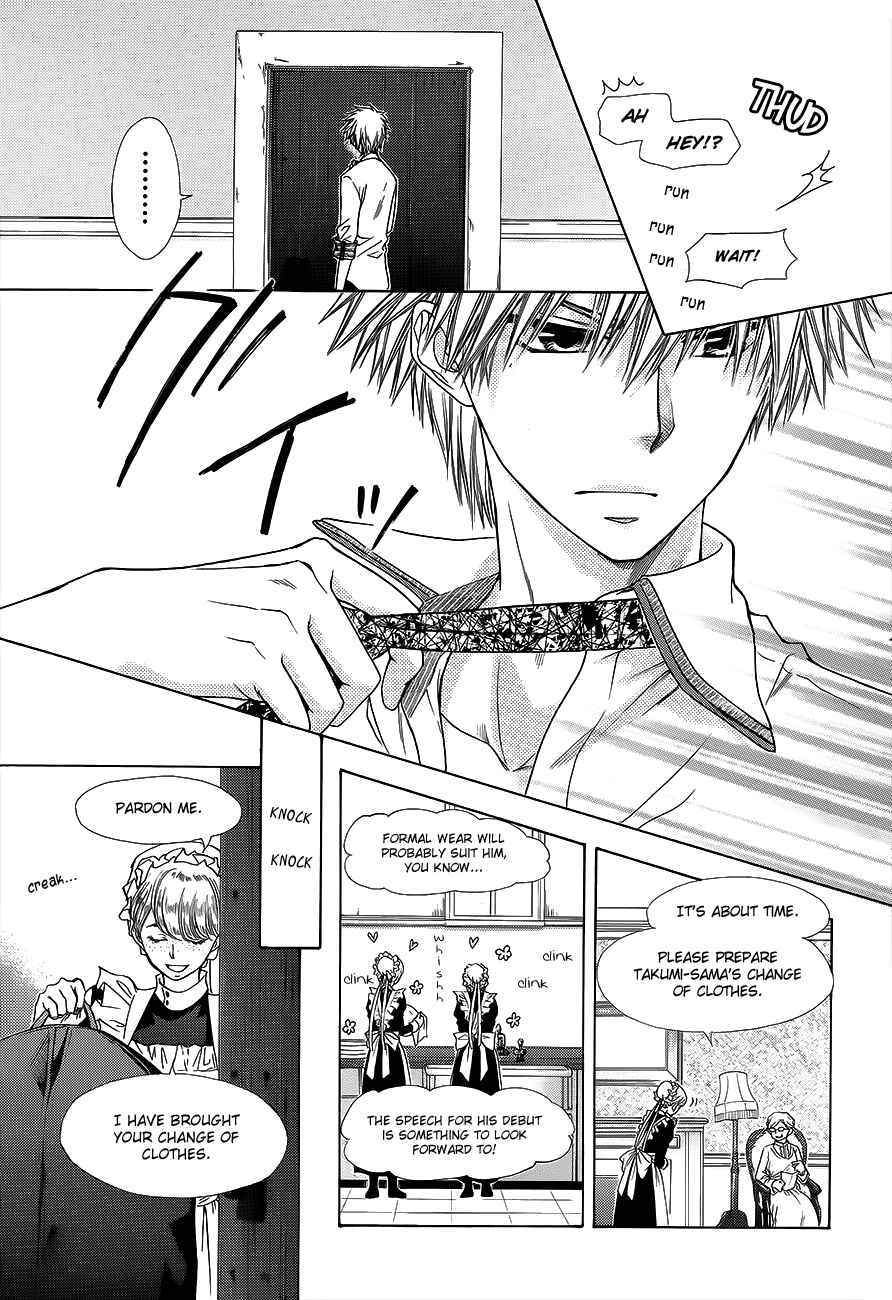 Page 32 Chapter 78 Kaichou wa Maid-sama!
