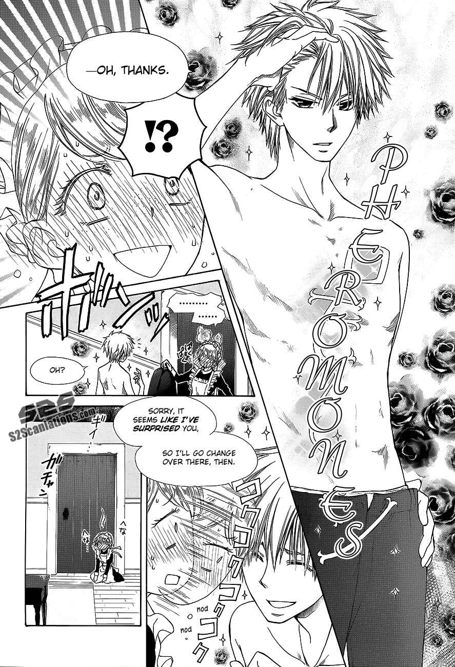 Page 33 Chapter 78 Kaichou wa Maid-sama!