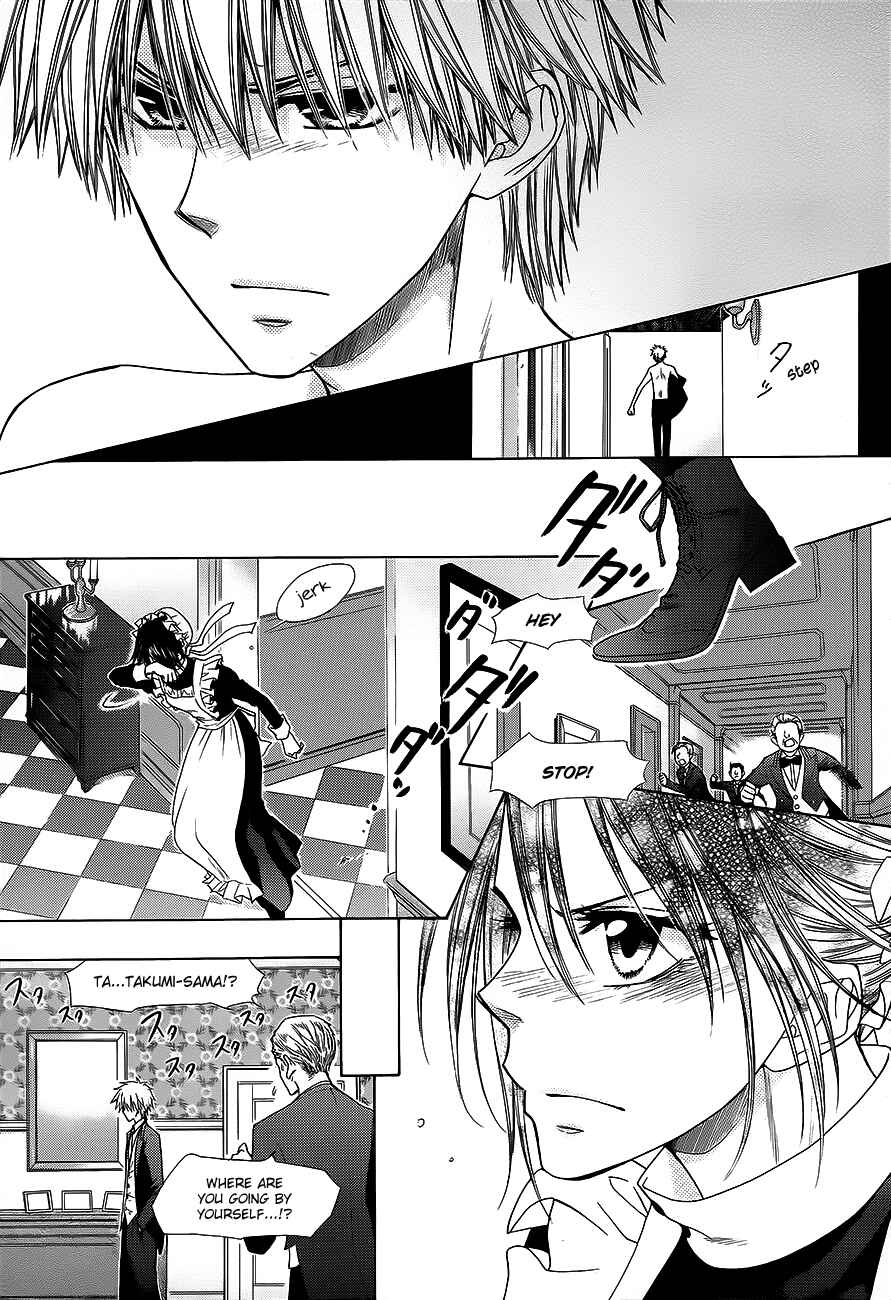 Page 34 Chapter 78 Kaichou wa Maid-sama!
