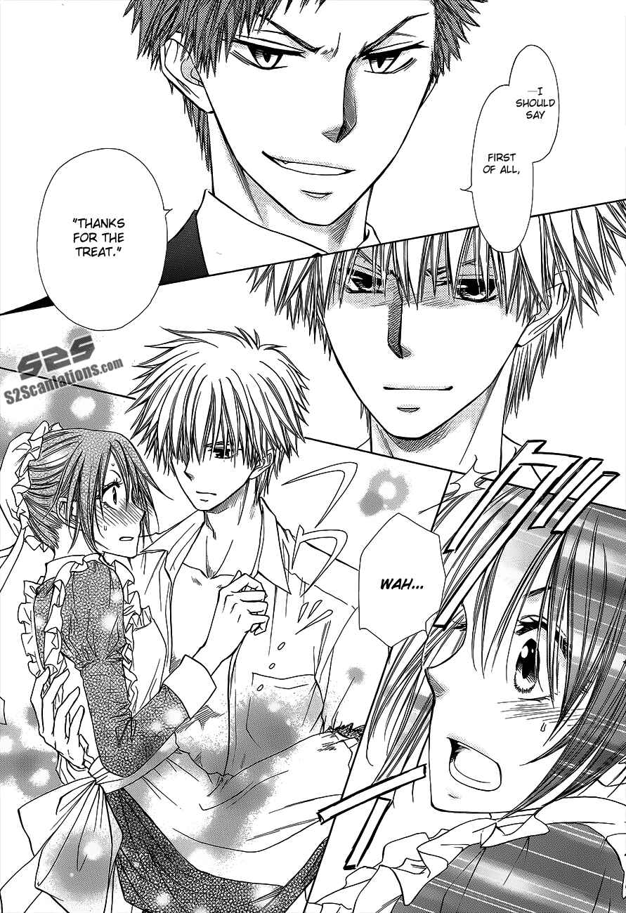 Page 43 Chapter 78 Kaichou wa Maid-sama!
