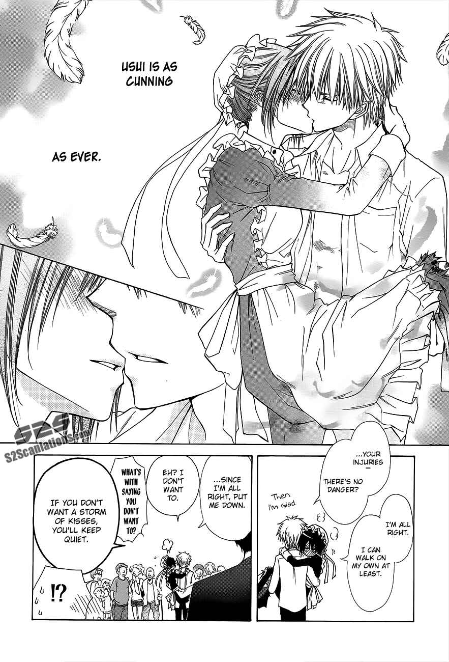 Page 45 Chapter 78 Kaichou wa Maid-sama!
