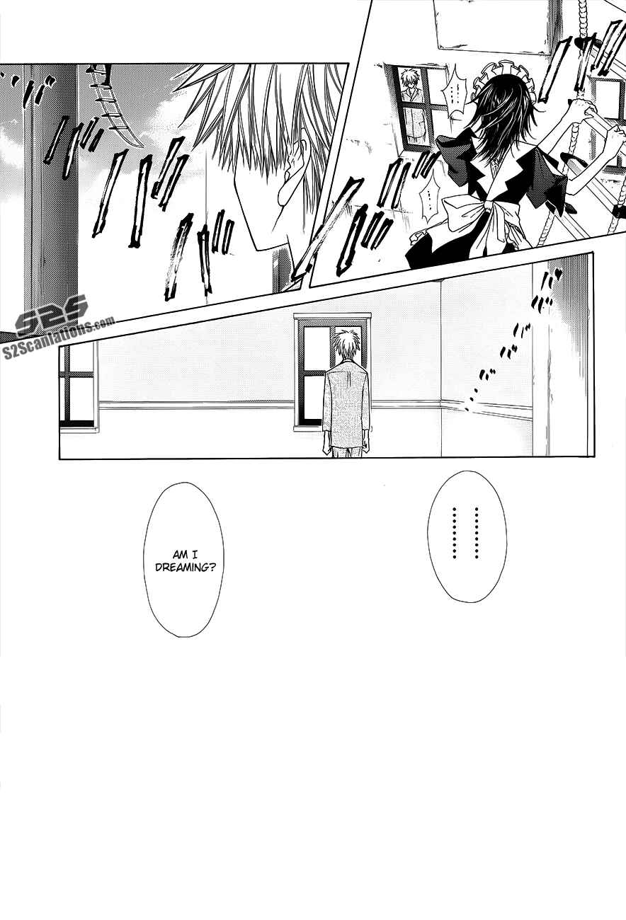 Page 5 Chapter 78 Kaichou wa Maid-sama!