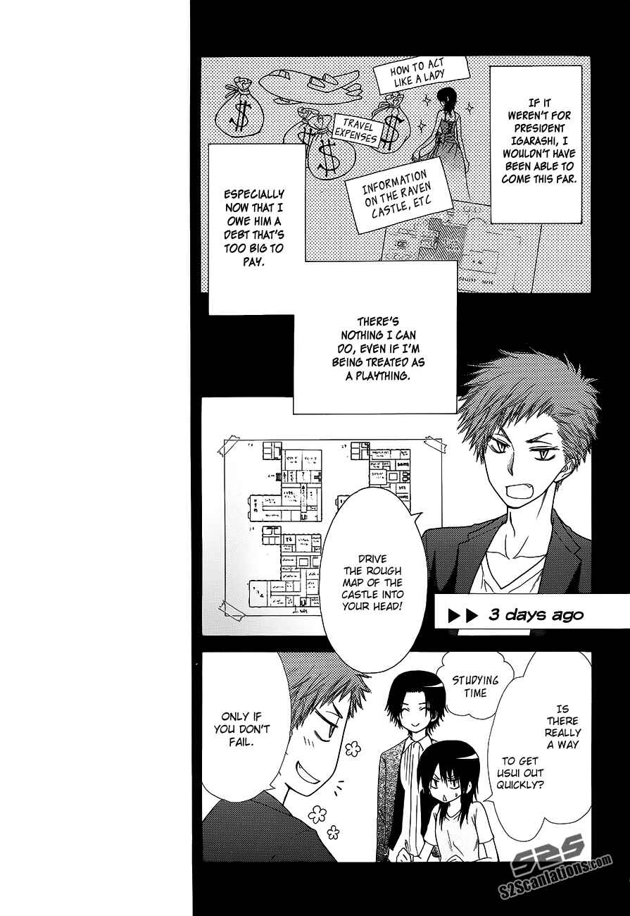 Page 7 Chapter 78 Kaichou wa Maid-sama!
