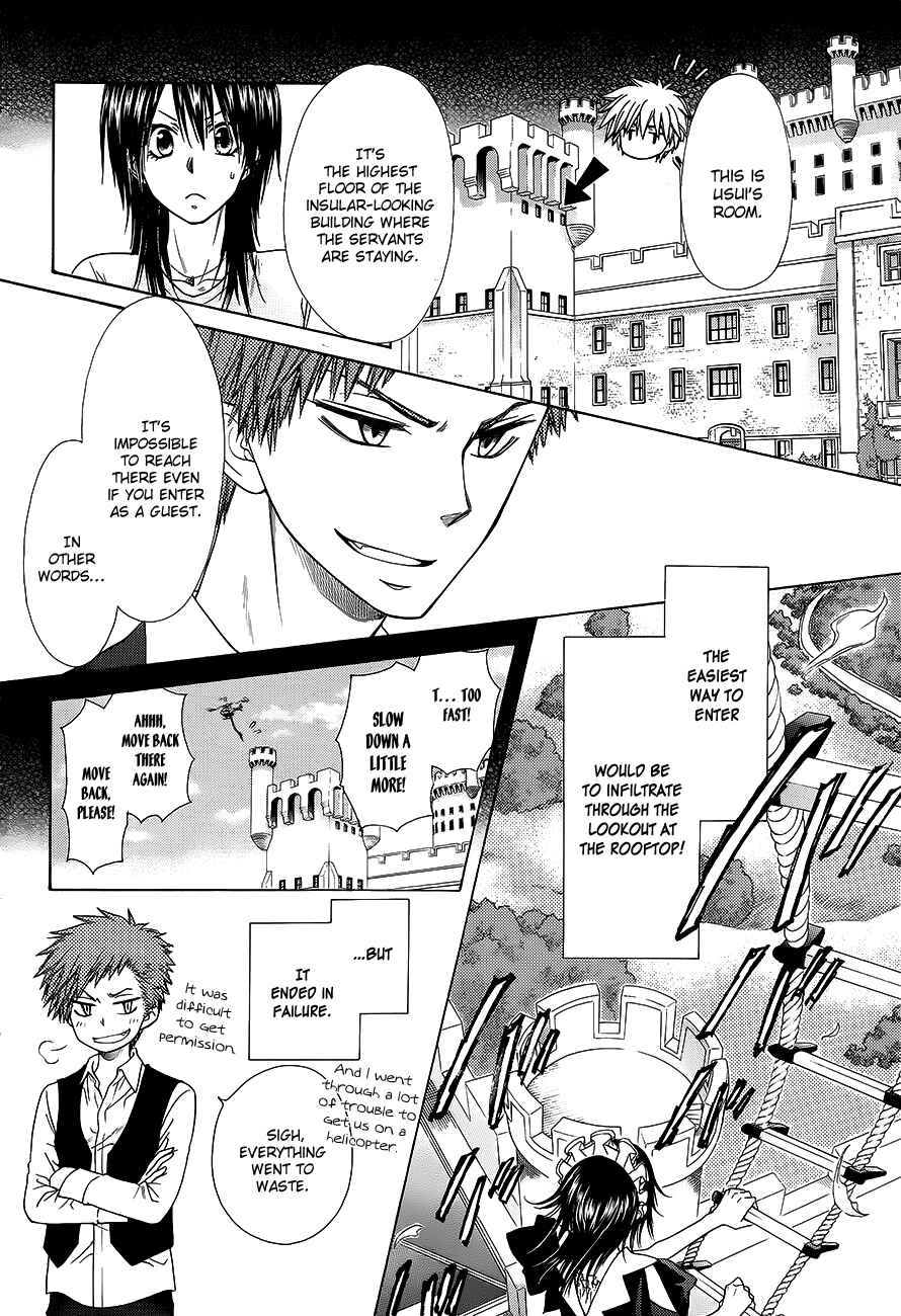 Page 8 Chapter 78 Kaichou wa Maid-sama!
