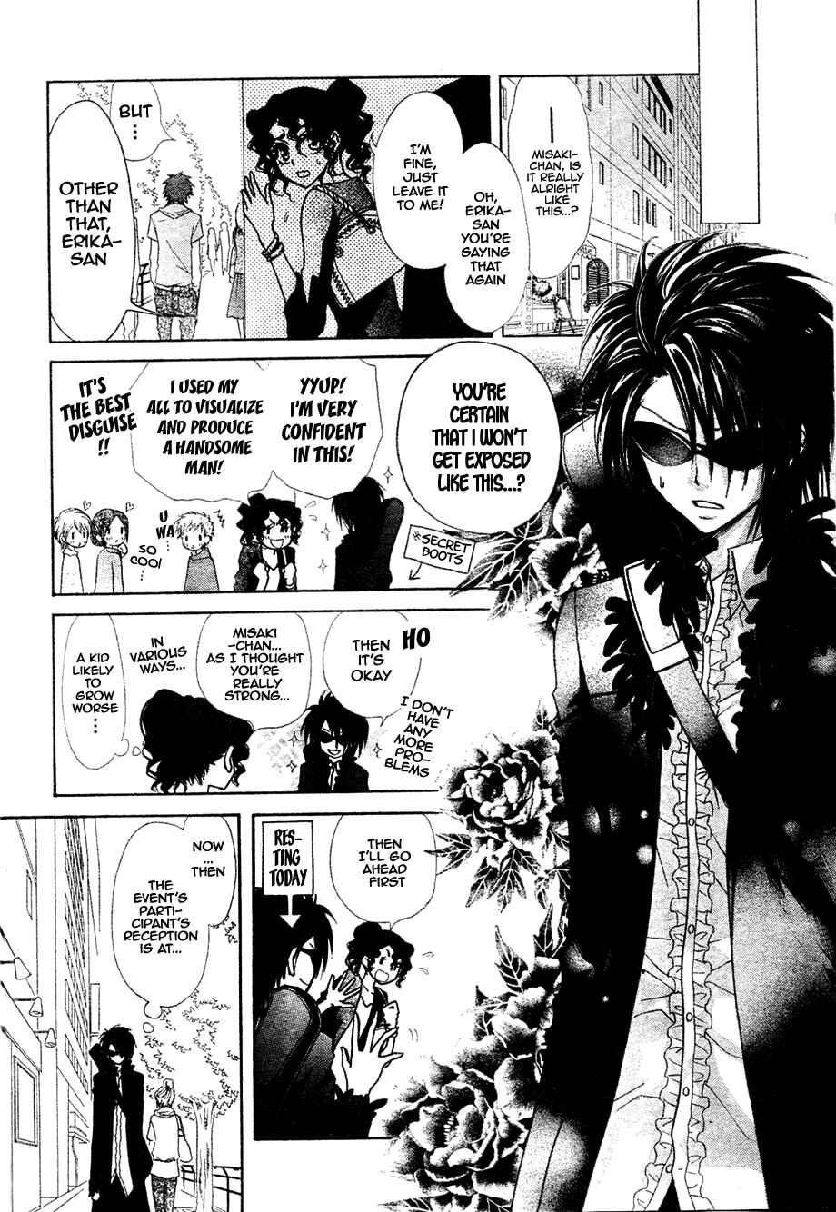 Page 13 Chapter 29 Kaichou wa Maid-sama!