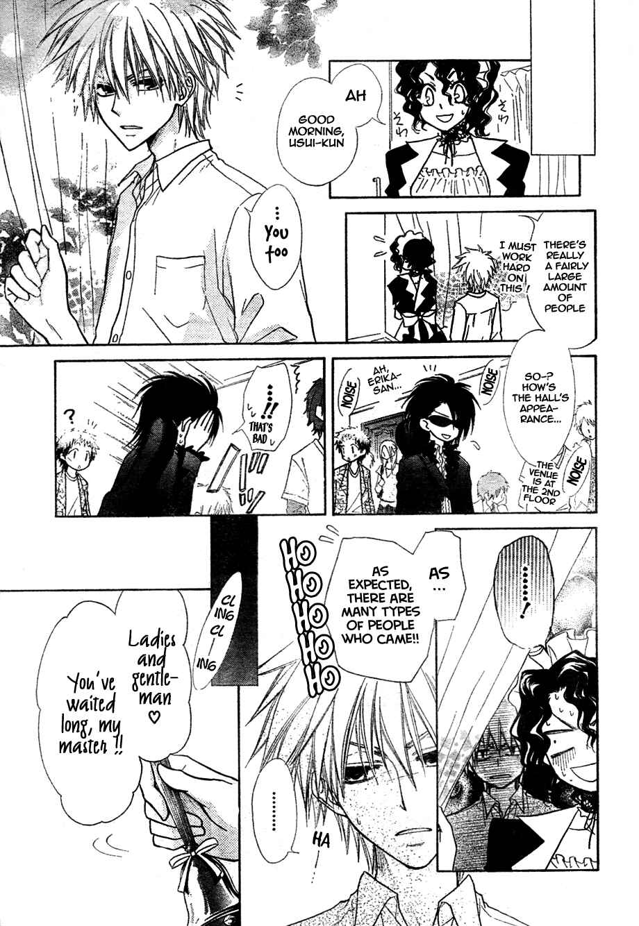 Page 16 Chapter 29 Kaichou wa Maid-sama!