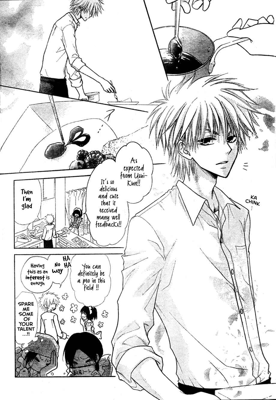Page 19 Chapter 29 Kaichou wa Maid-sama!