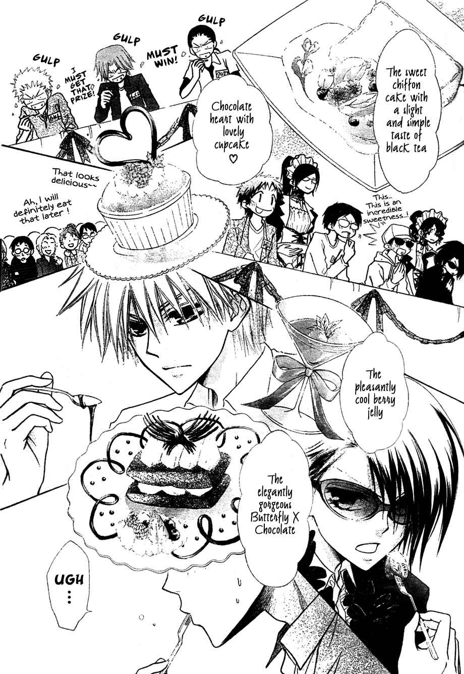 Page 20 Chapter 29 Kaichou wa Maid-sama!