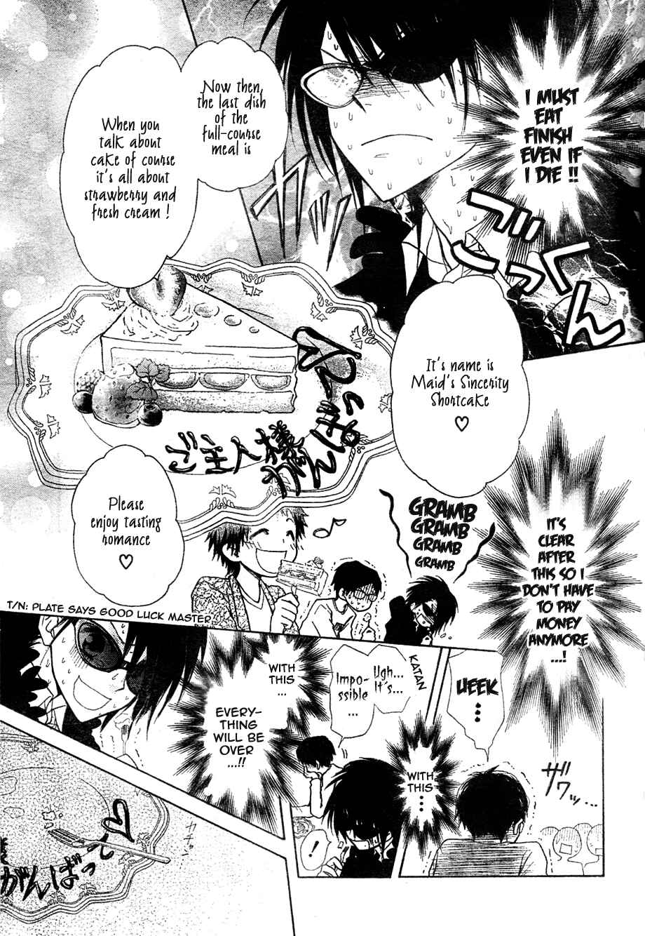 Page 24 Chapter 29 Kaichou wa Maid-sama!