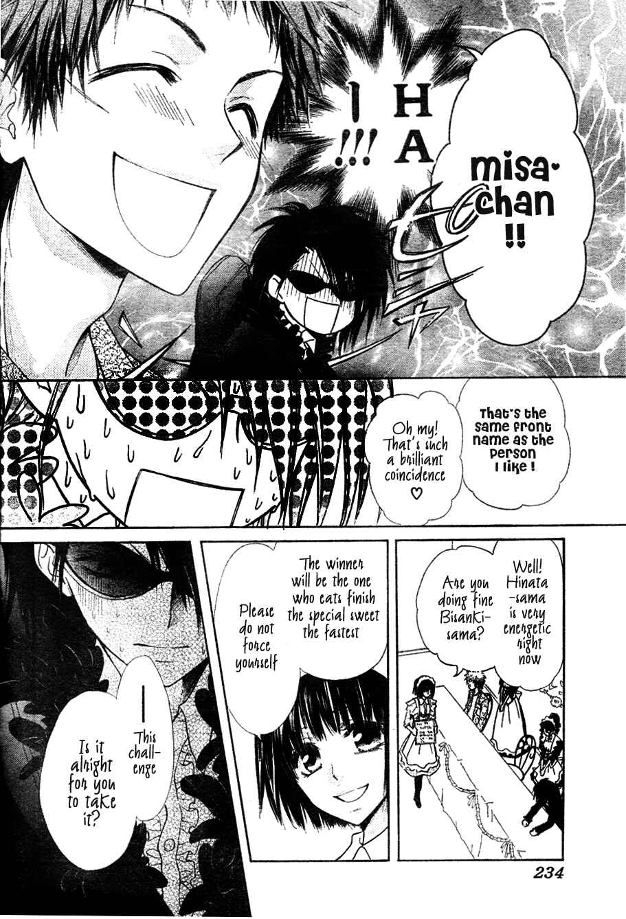 Page 27 Chapter 29 Kaichou wa Maid-sama!