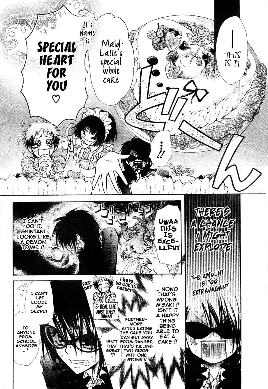 Page 29 Chapter 29 Kaichou wa Maid-sama!