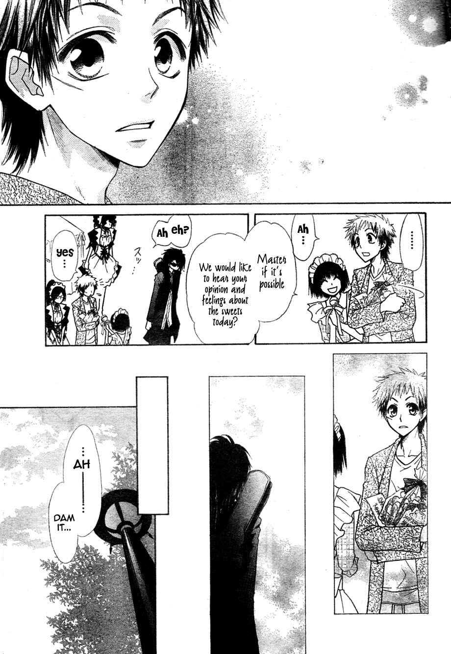 Page 32 Chapter 29 Kaichou wa Maid-sama!