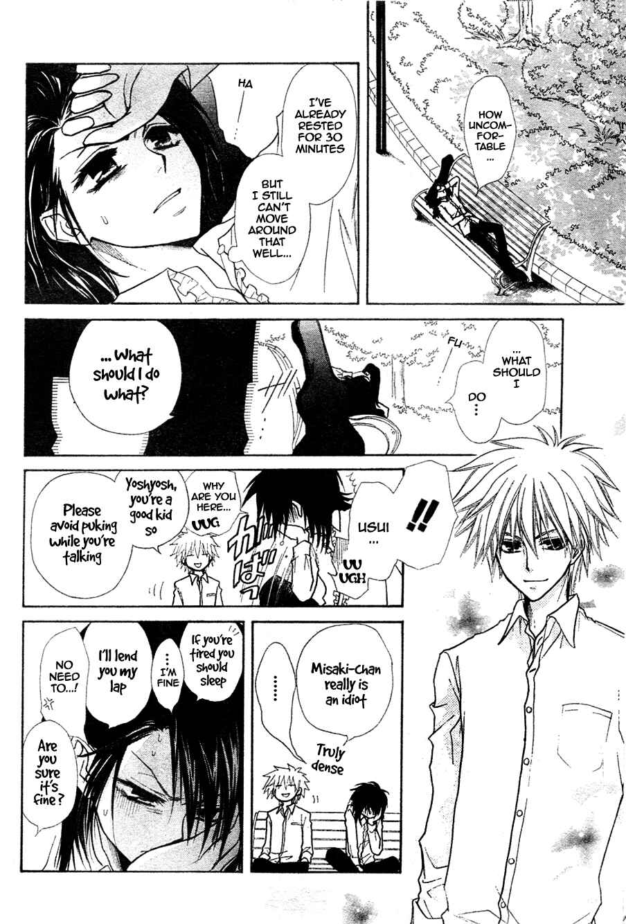 Page 33 Chapter 29 Kaichou wa Maid-sama!