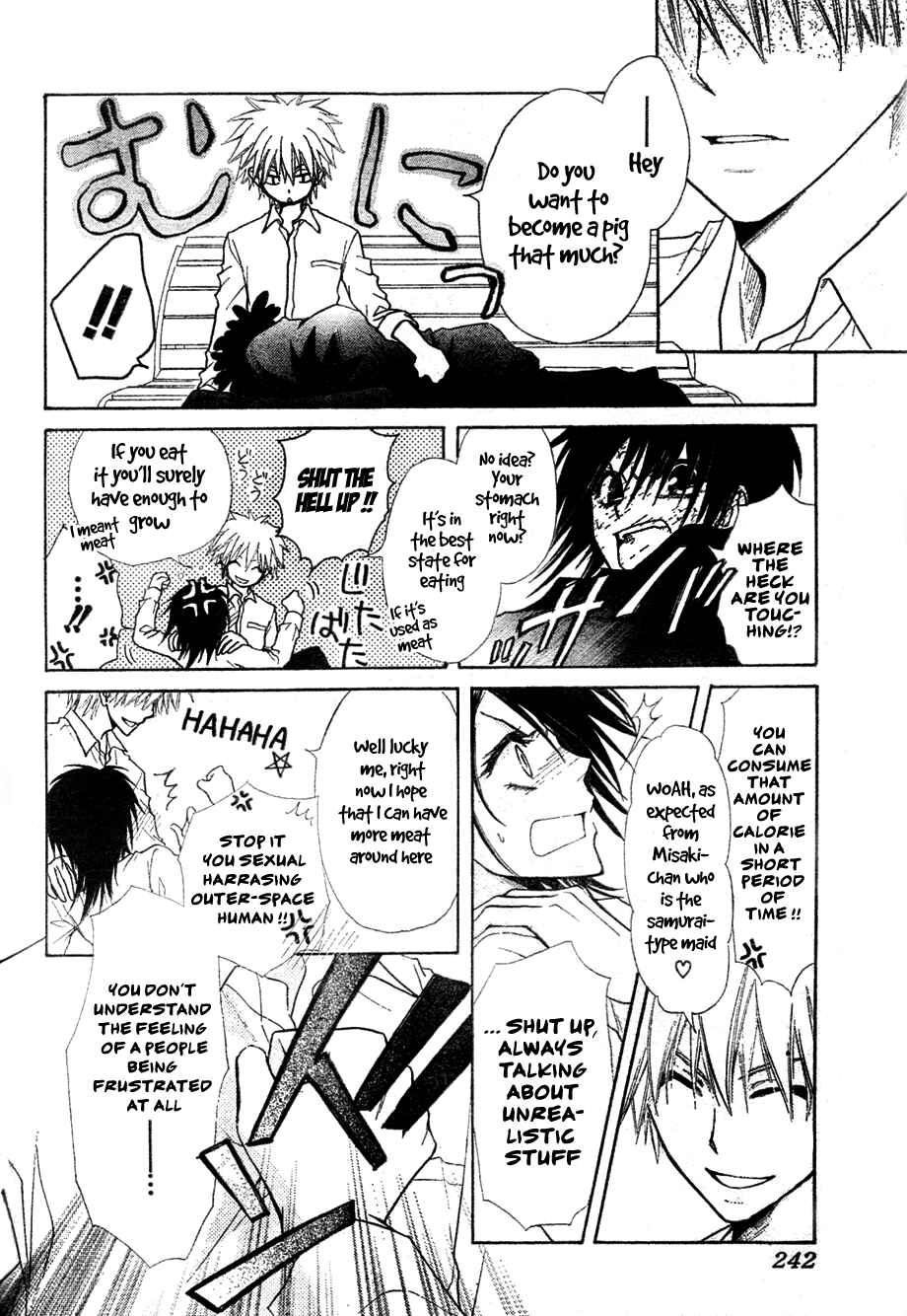 Page 35 Chapter 29 Kaichou wa Maid-sama!