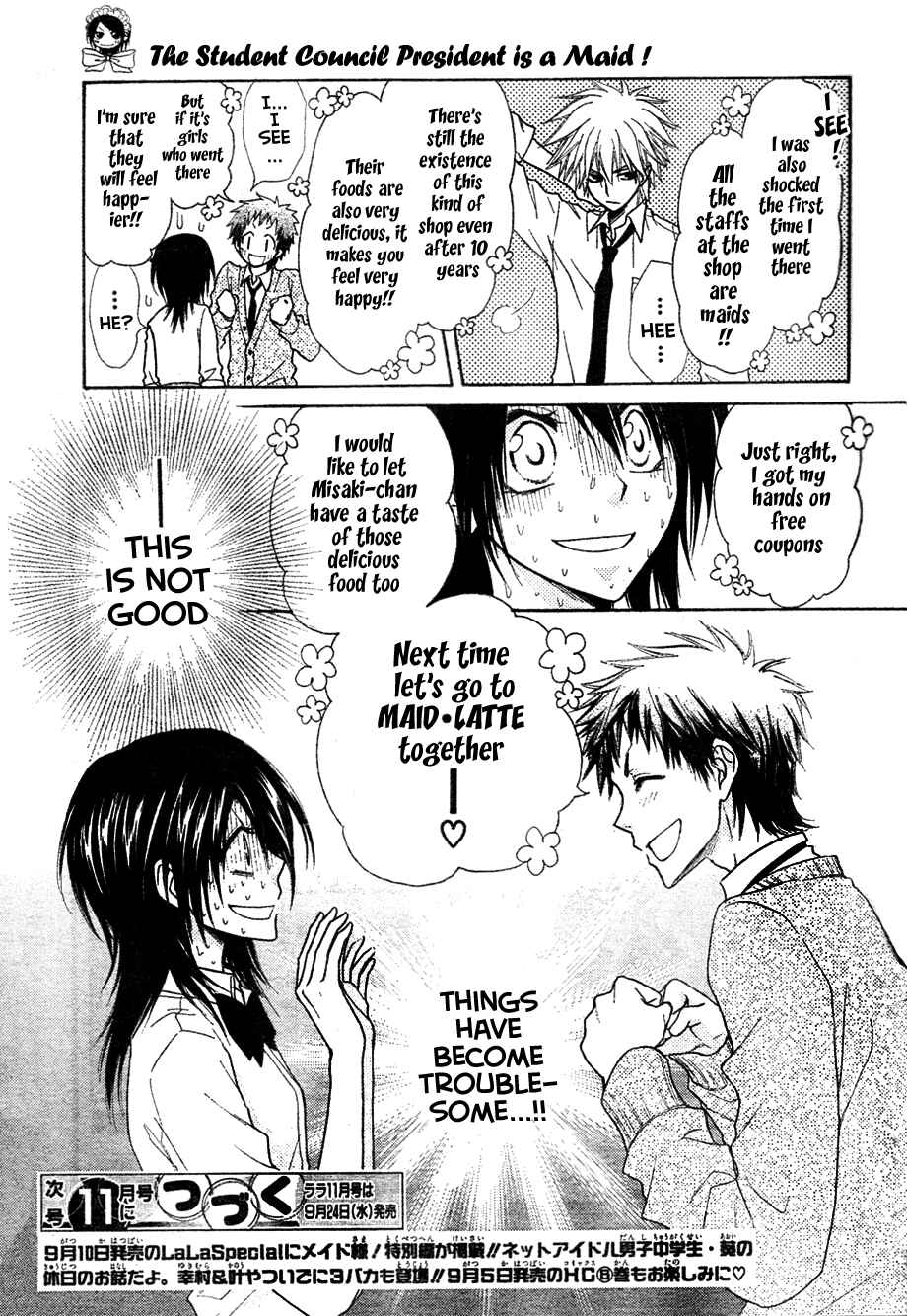 Page 40 Chapter 29 Kaichou wa Maid-sama!