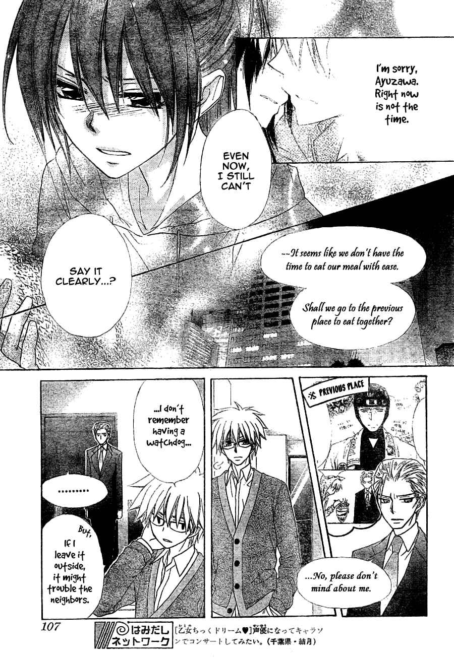 Page 20 Chapter 56 Kaichou wa Maid-sama!