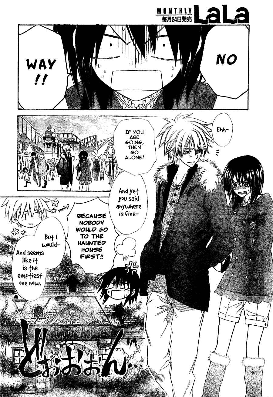Page 23 Chapter 56 Kaichou wa Maid-sama!