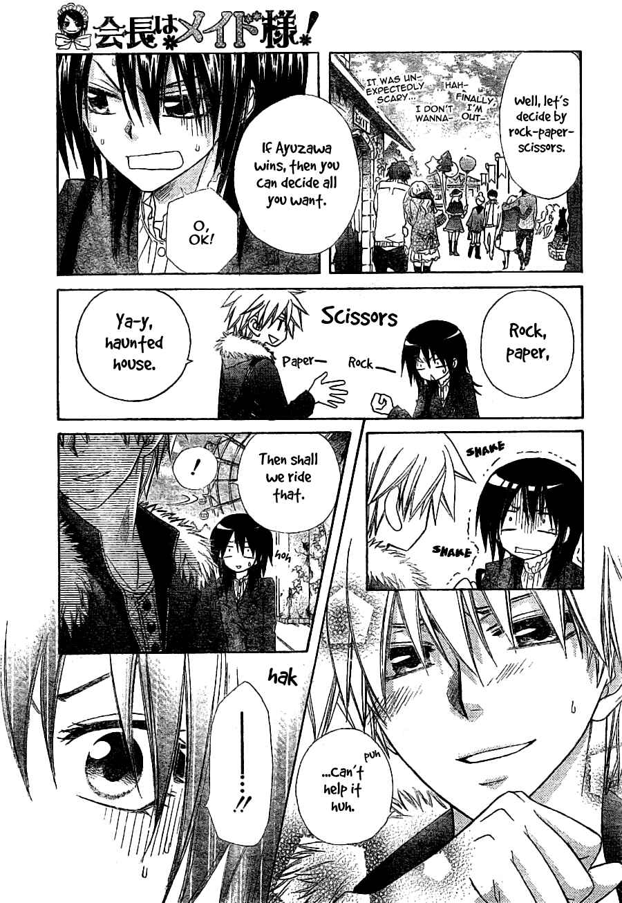 Page 24 Chapter 56 Kaichou wa Maid-sama!