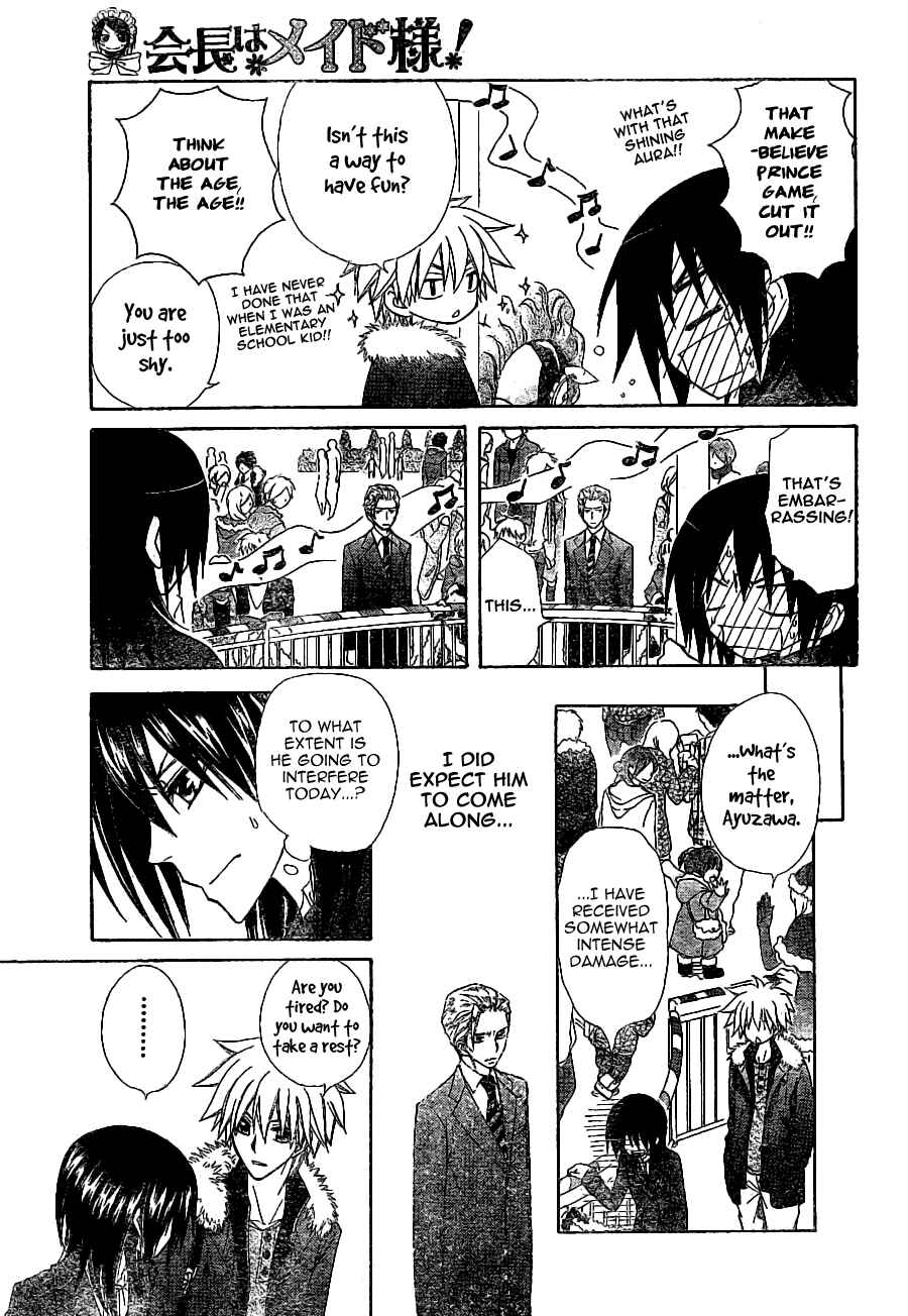 Page 26 Chapter 56 Kaichou wa Maid-sama!