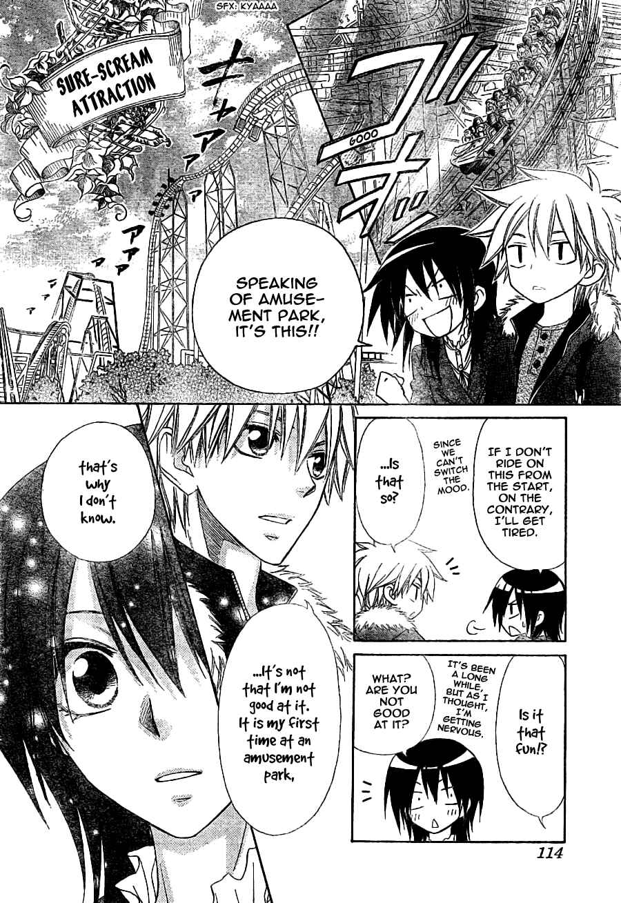 Page 27 Chapter 56 Kaichou wa Maid-sama!