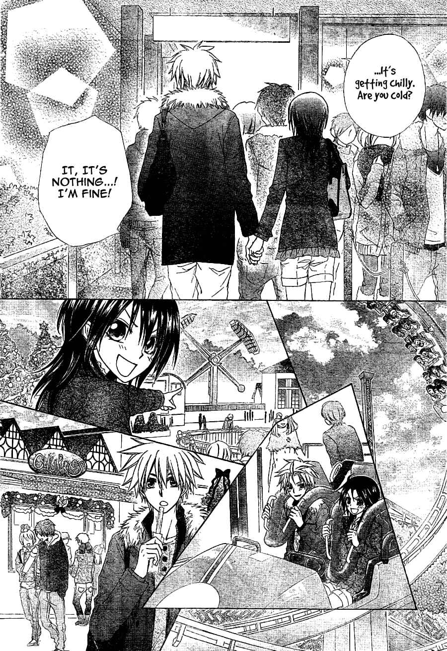 Page 31 Chapter 56 Kaichou wa Maid-sama!