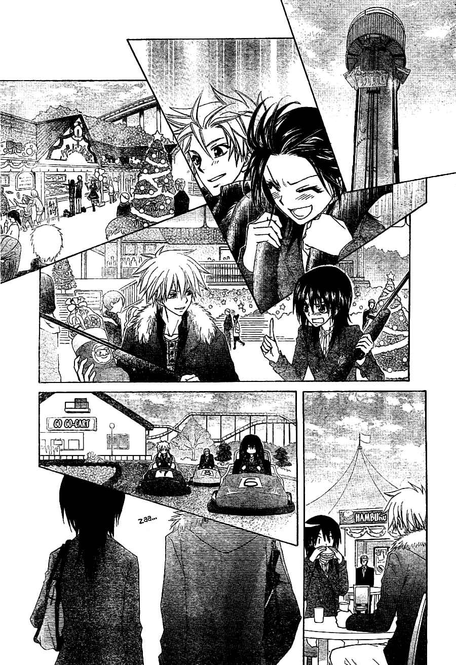 Page 32 Chapter 56 Kaichou wa Maid-sama!