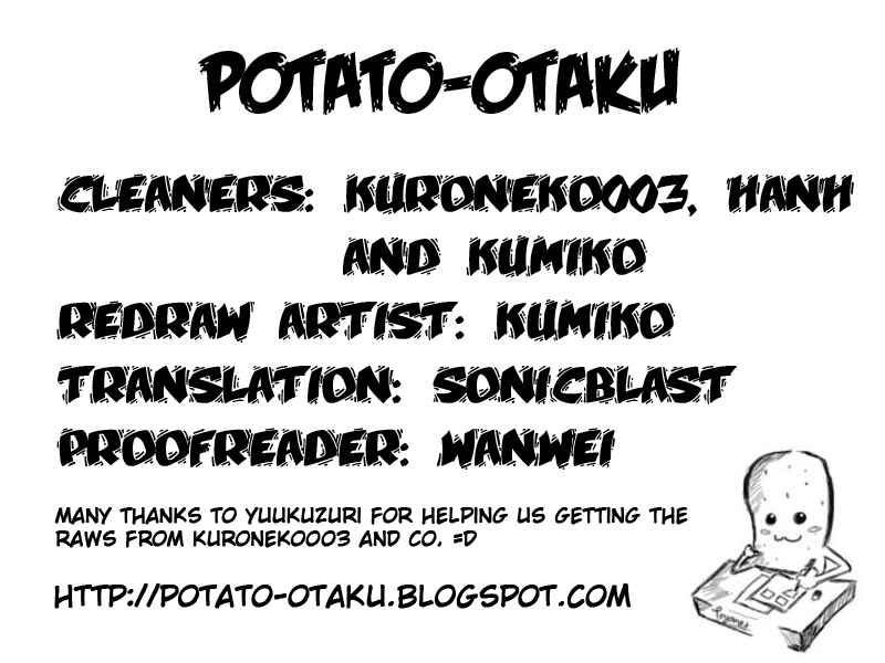 Page 12 Chapter 60.1 Kaichou wa Maid-sama!