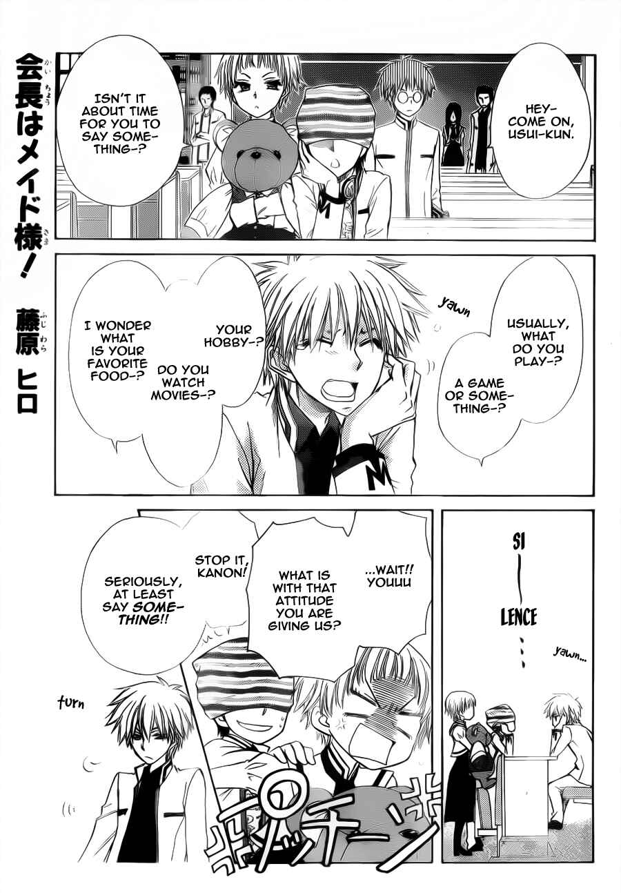 Page 10 Chapter 66 Kaichou wa Maid-sama!