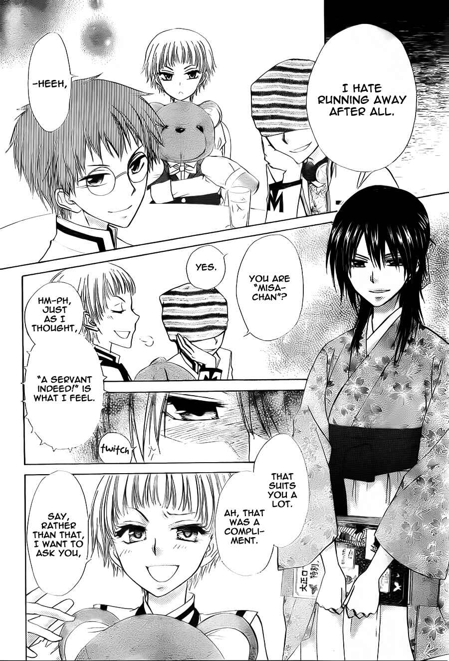 Page 20 Chapter 66 Kaichou wa Maid-sama!