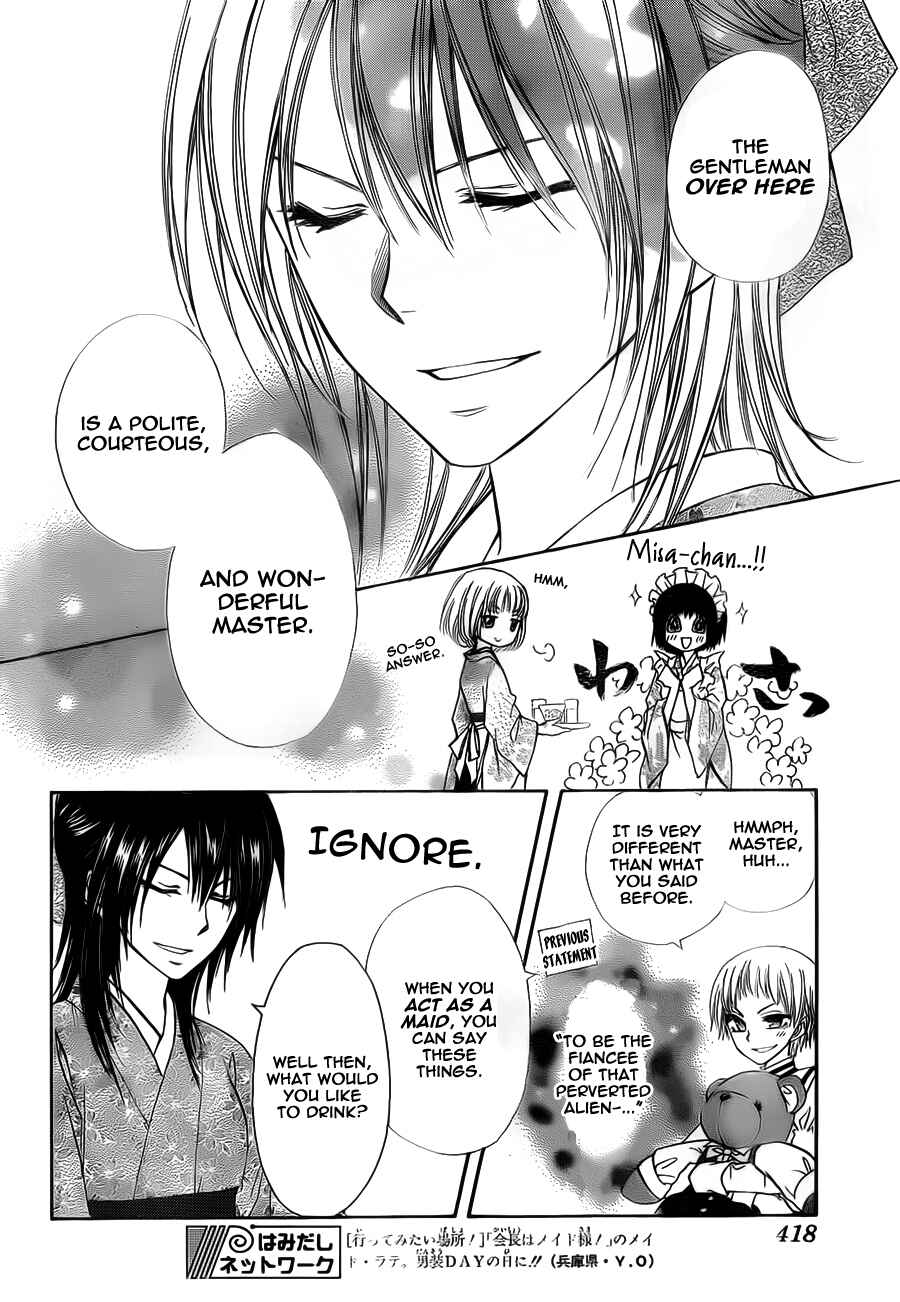 Page 22 Chapter 66 Kaichou wa Maid-sama!