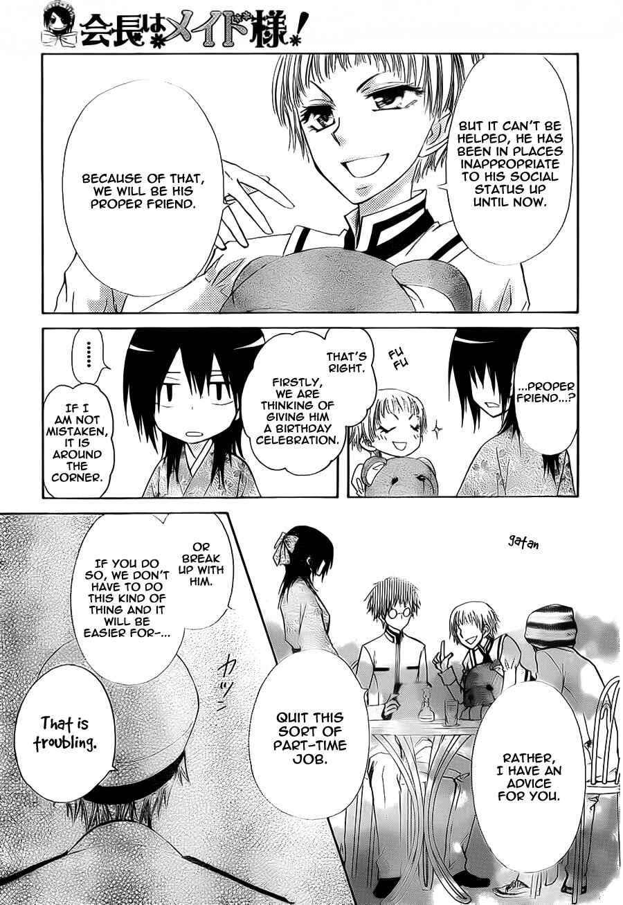 Page 25 Chapter 66 Kaichou wa Maid-sama!
