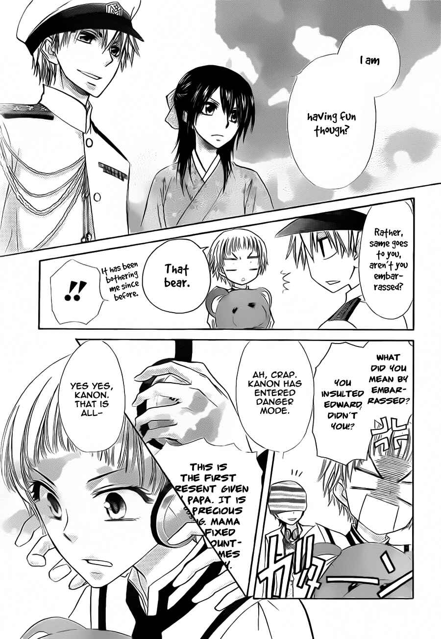 Page 27 Chapter 66 Kaichou wa Maid-sama!
