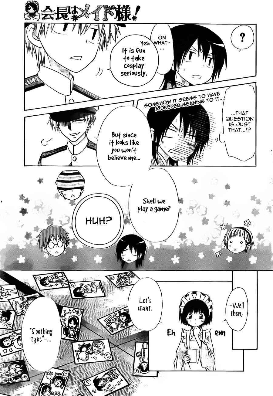 Page 29 Chapter 66 Kaichou wa Maid-sama!