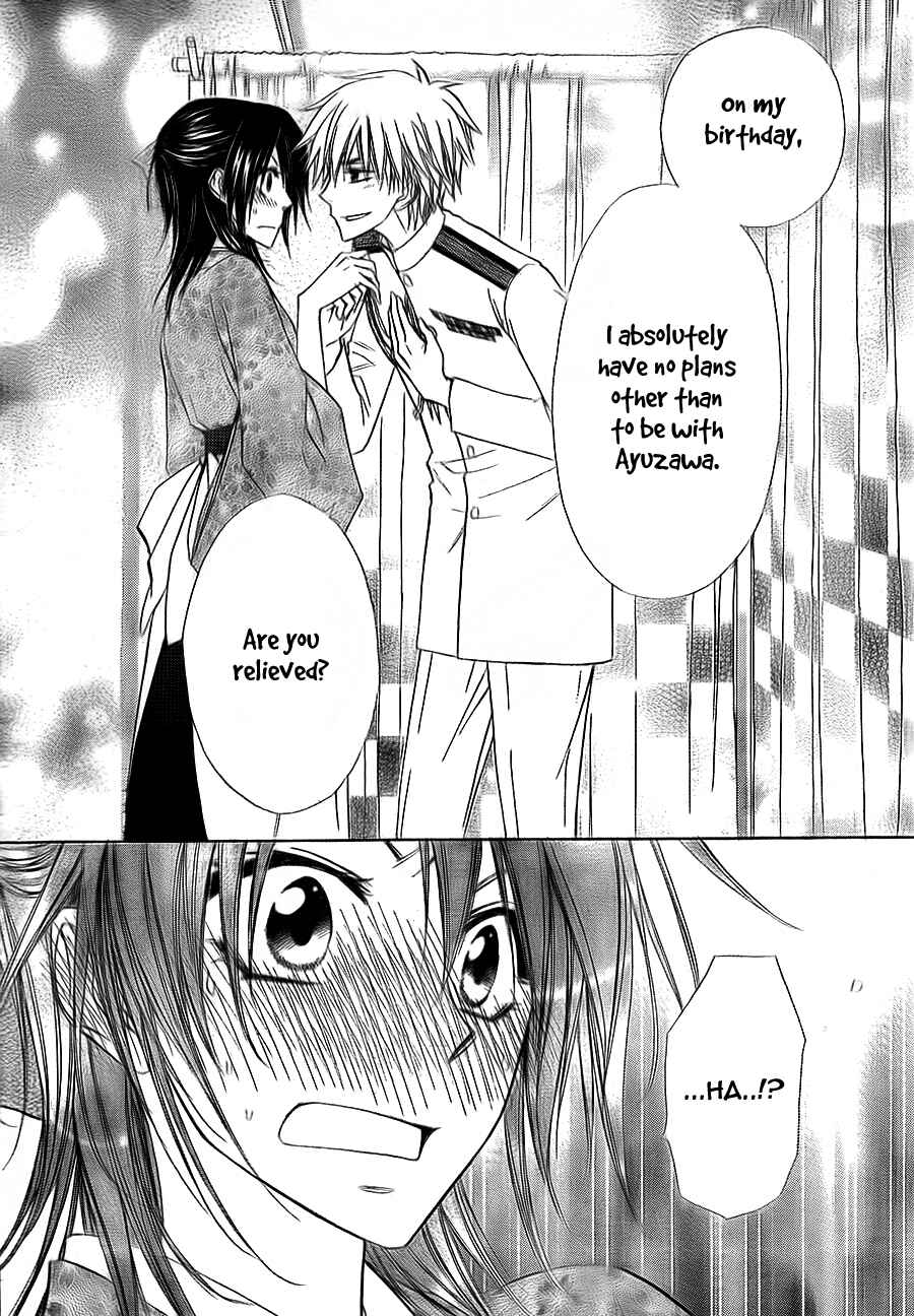 Page 40 Chapter 66 Kaichou wa Maid-sama!