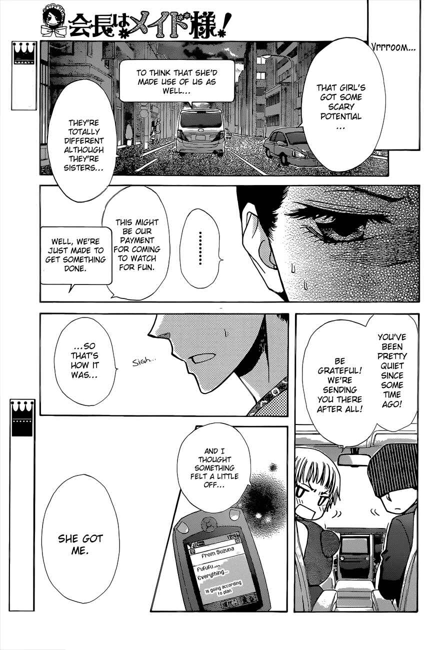 Page 20 Chapter 82 Kaichou wa Maid-sama!