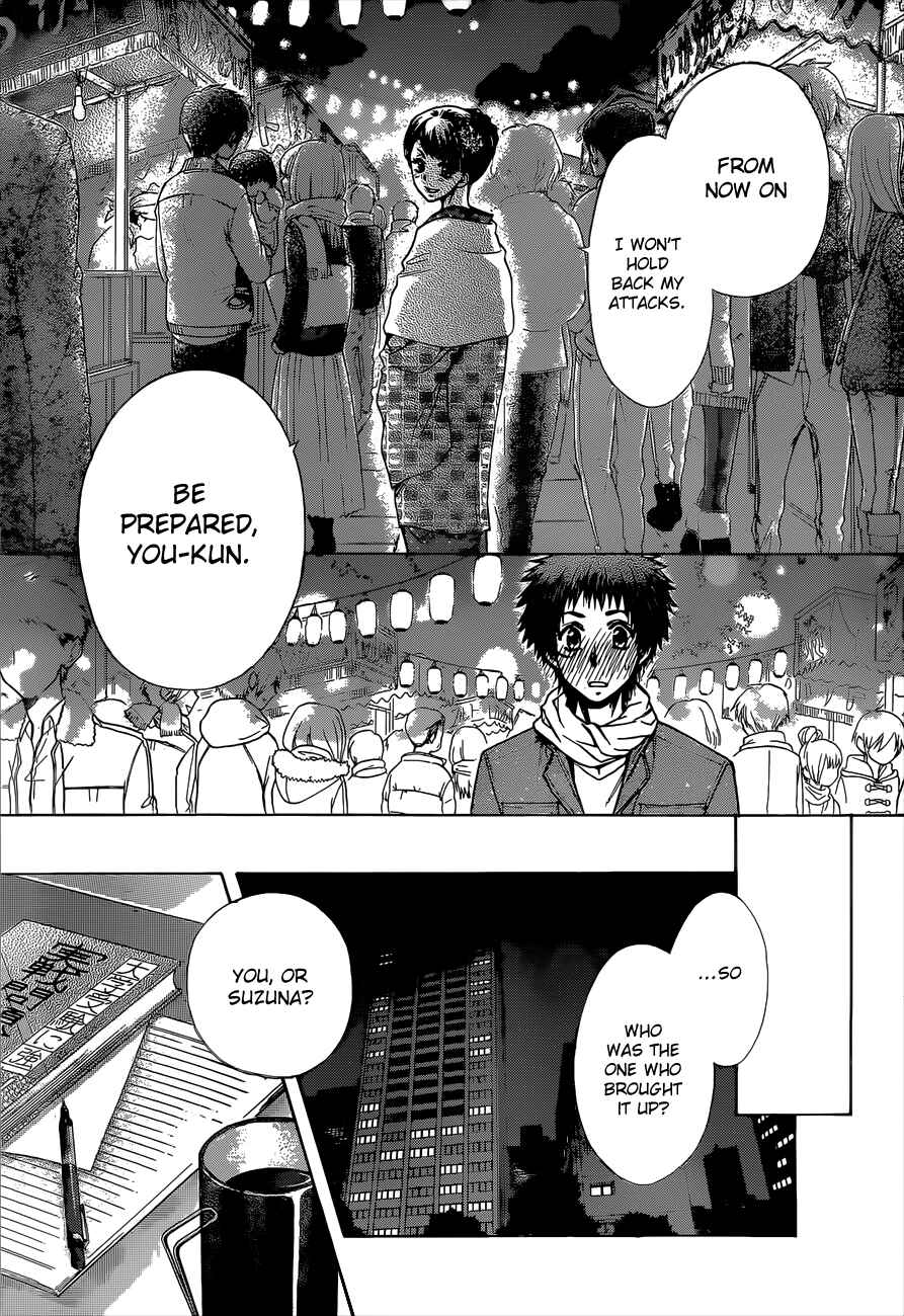 Page 24 Chapter 82 Kaichou wa Maid-sama!