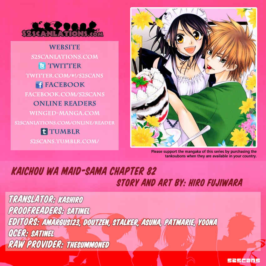 Page 33 Chapter 82 Kaichou wa Maid-sama!